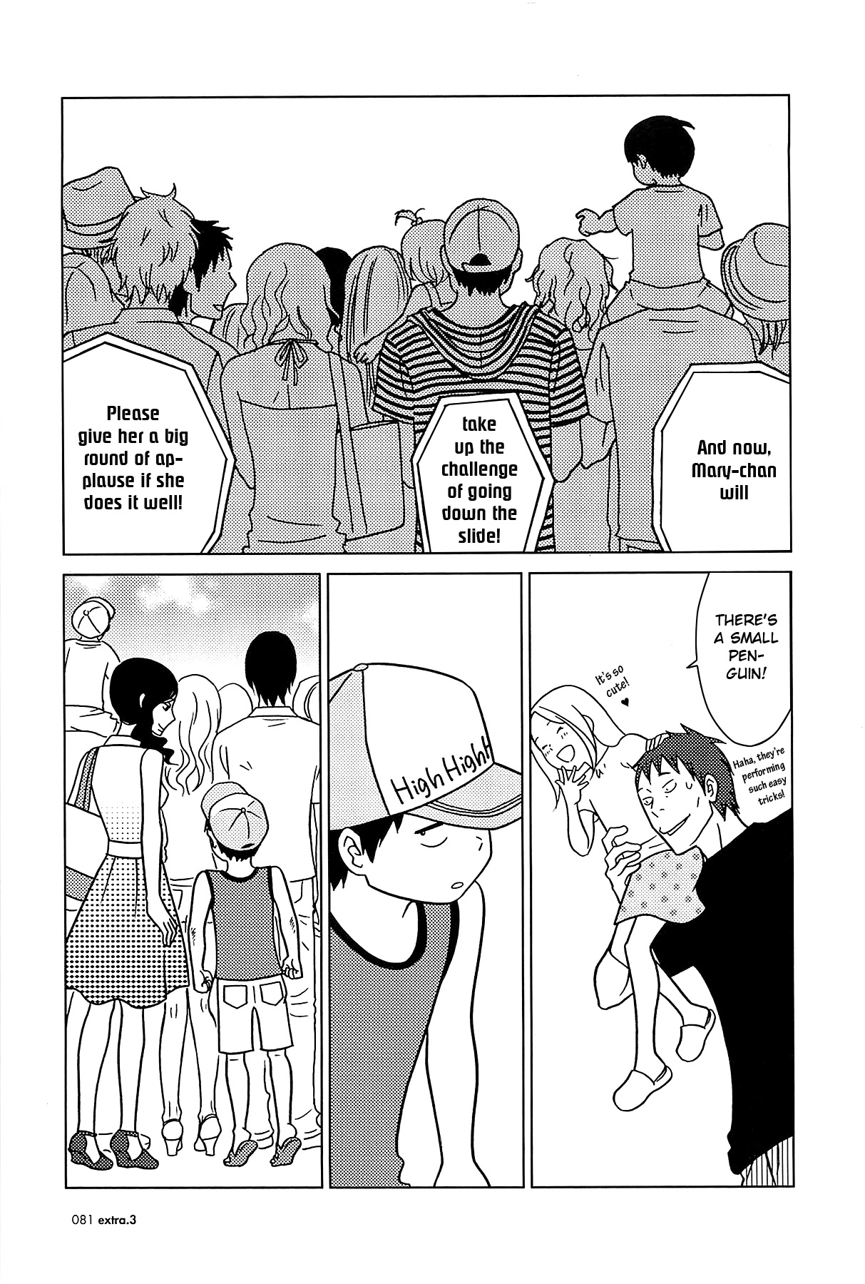 Read Bunny Drop Manga Online