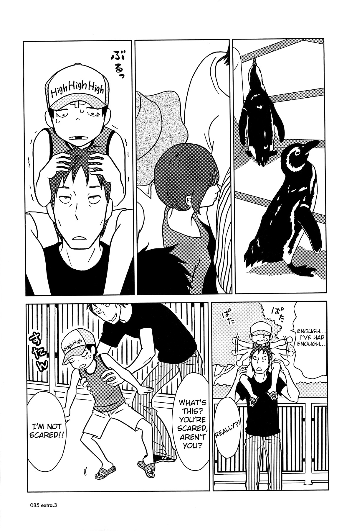 Read Bunny Drop Manga Online