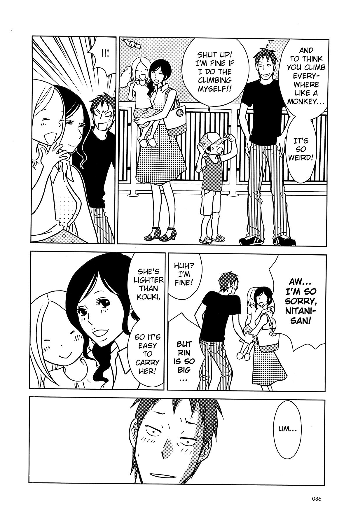 Read Bunny Drop Manga Online