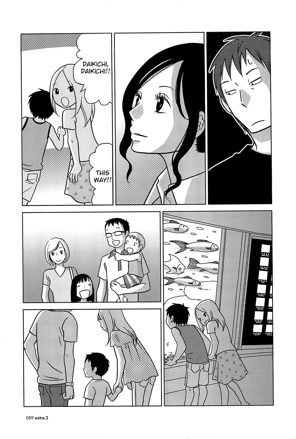 Read Bunny Drop Manga Online