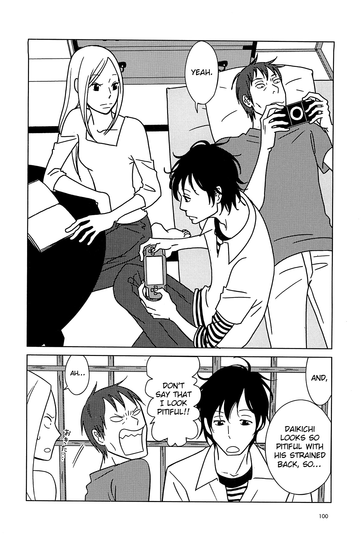 Read Bunny Drop Manga Online