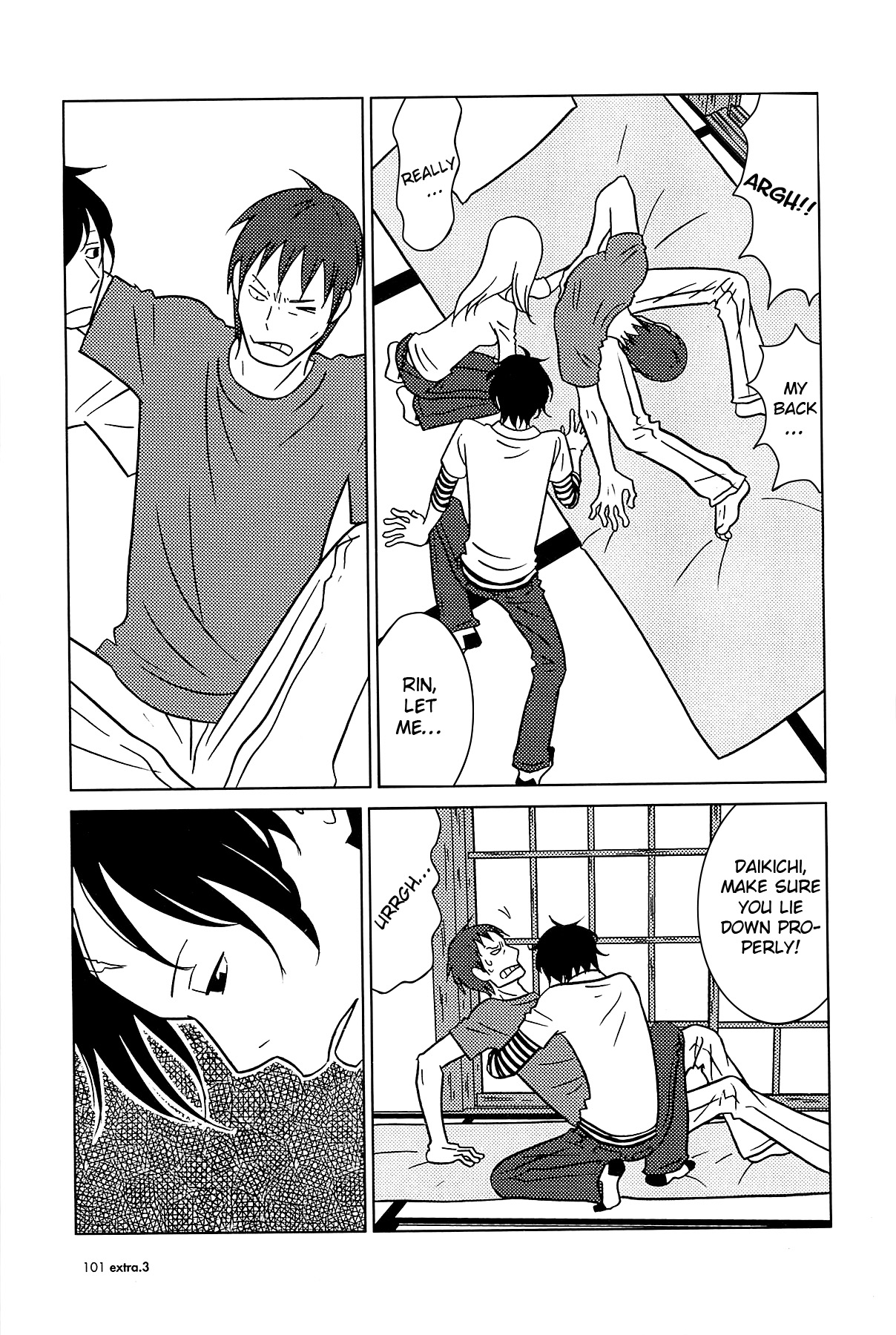 Read Bunny Drop Manga Online