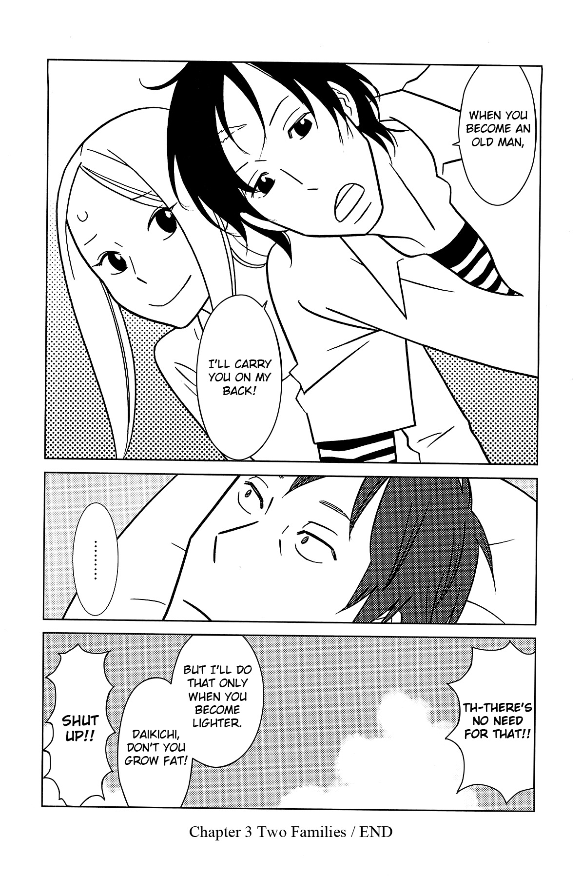 Read Bunny Drop Manga Online