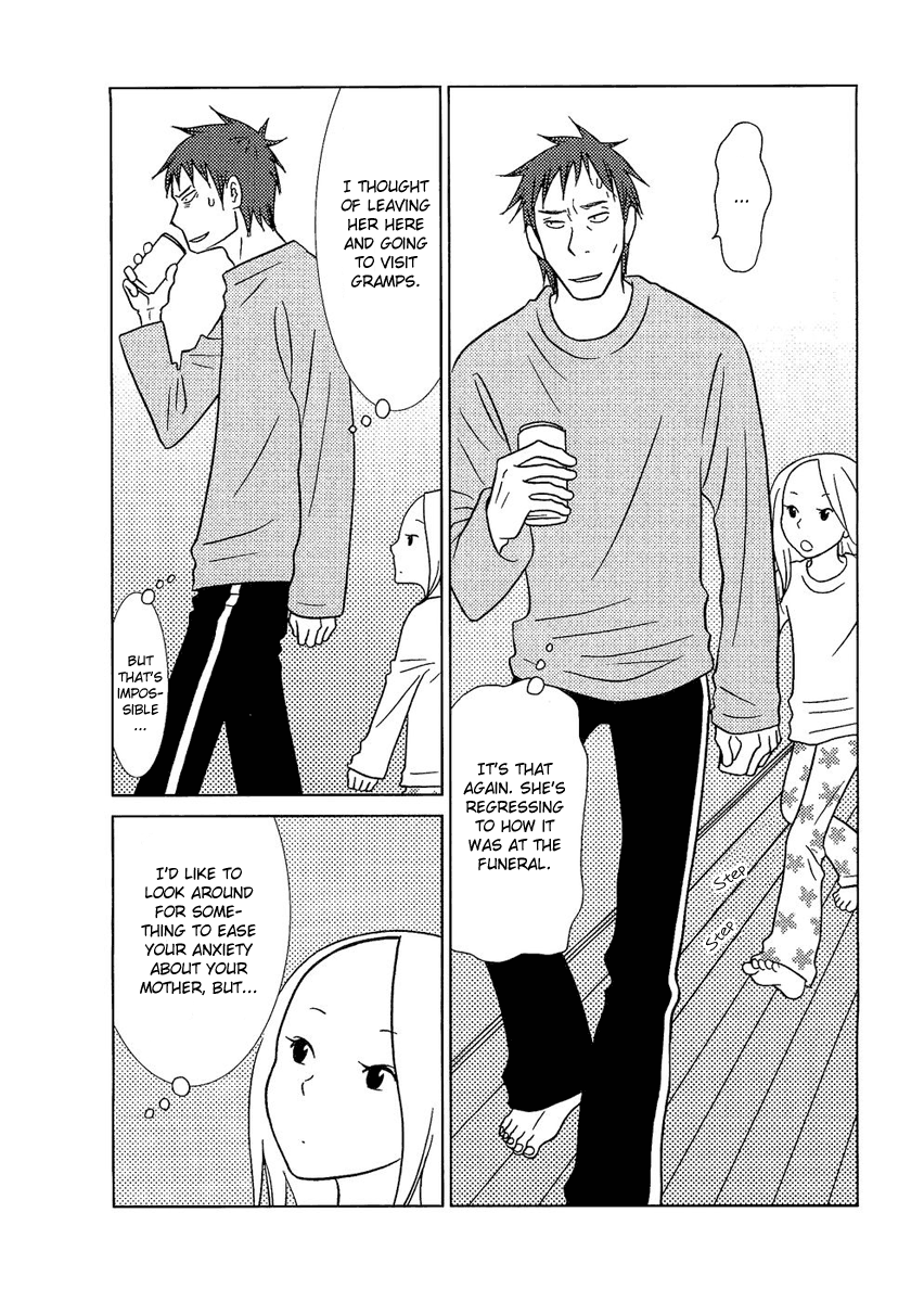 Read Bunny Drop Manga Online
