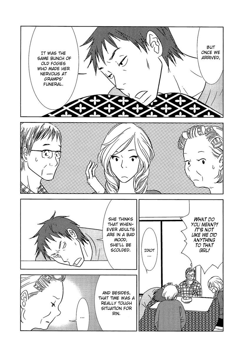 Read Bunny Drop Manga Online