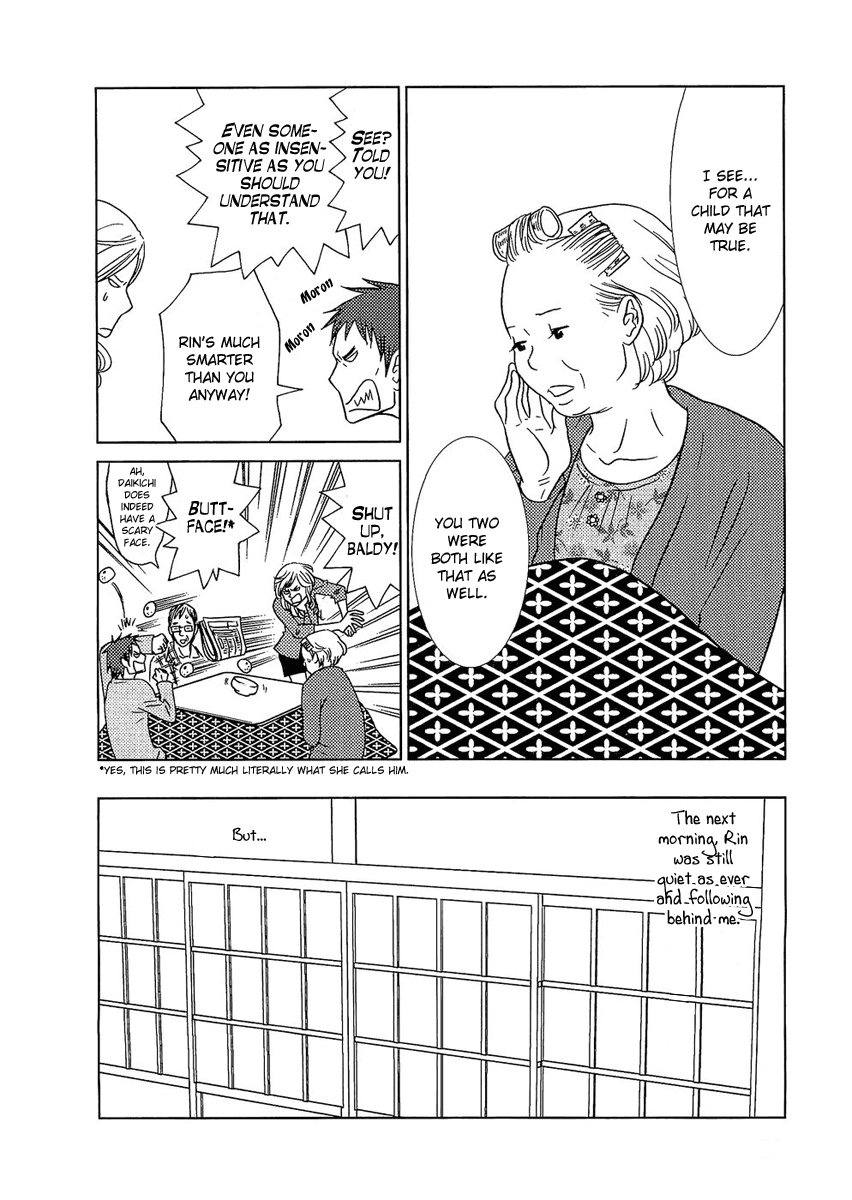 Read Bunny Drop Manga Online