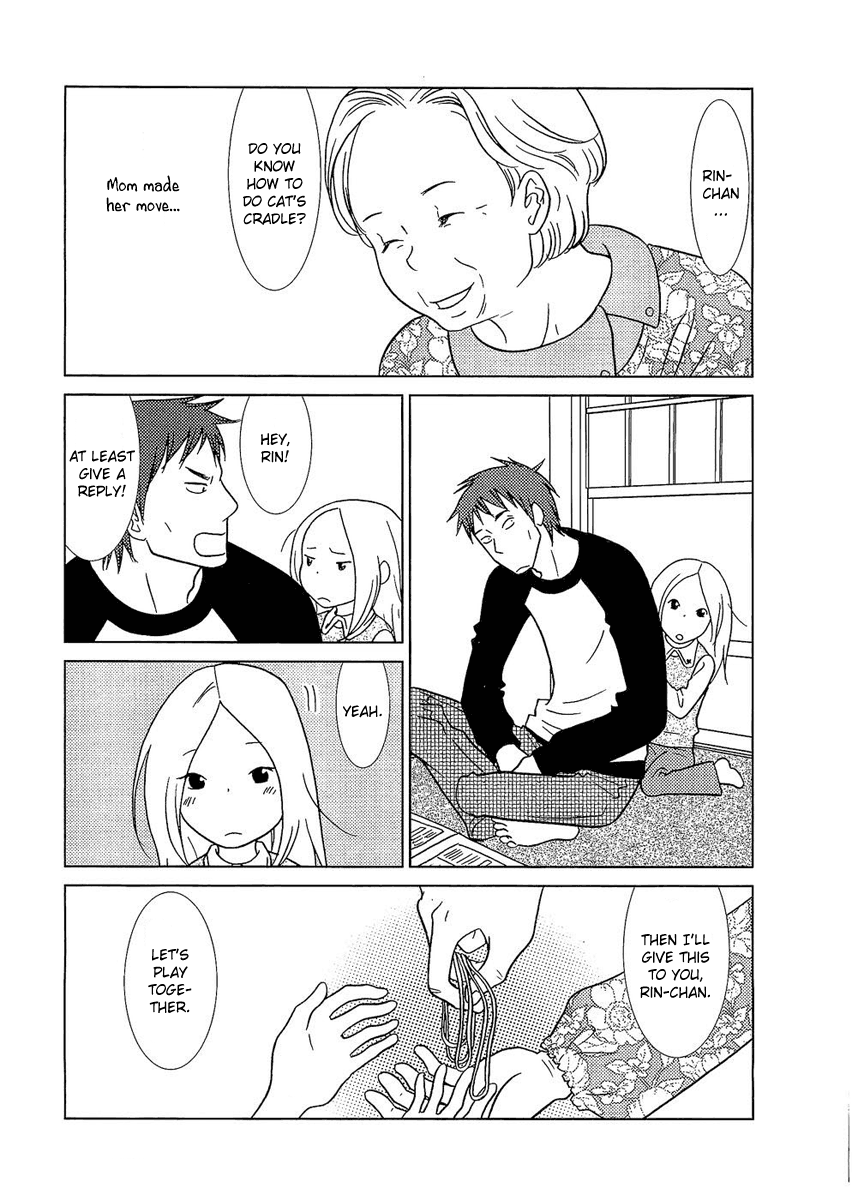 Read Bunny Drop Manga Online