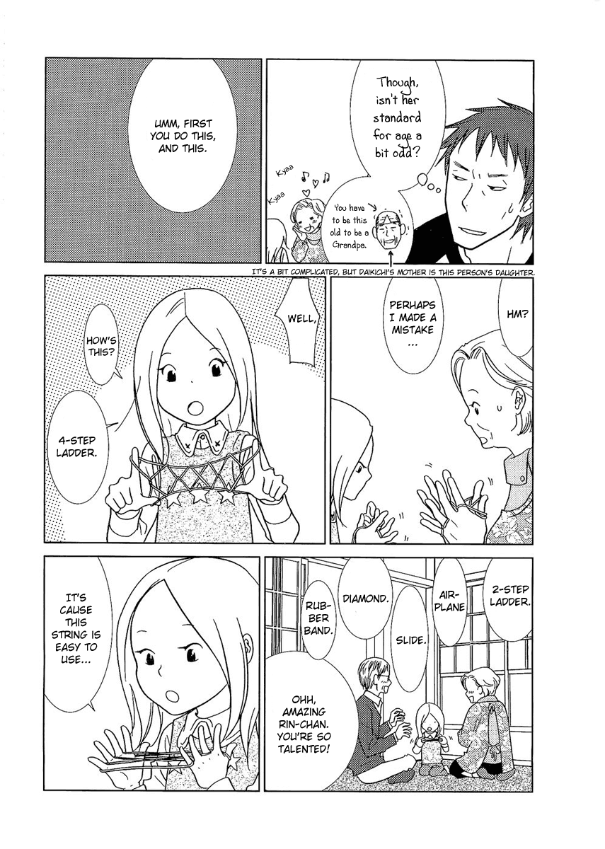 Read Bunny Drop Manga Online
