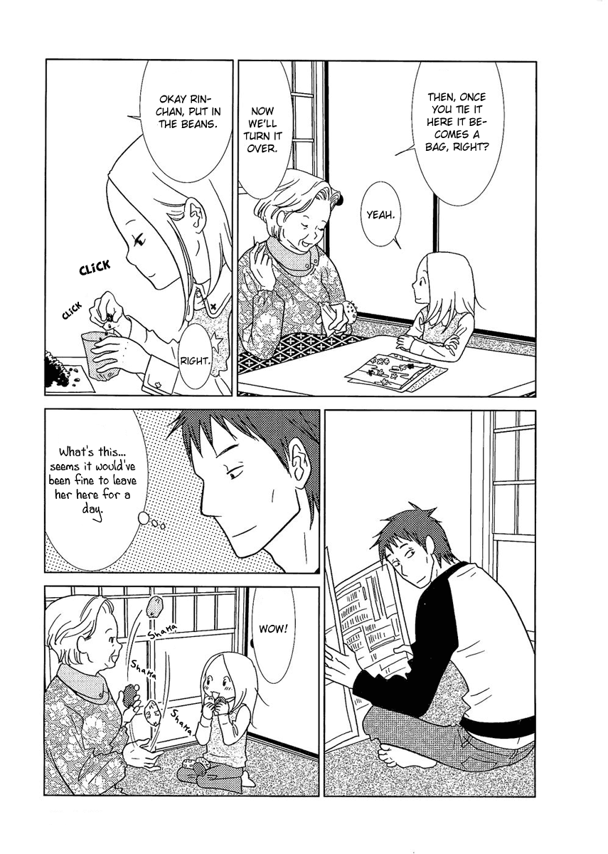 Read Bunny Drop Manga Online