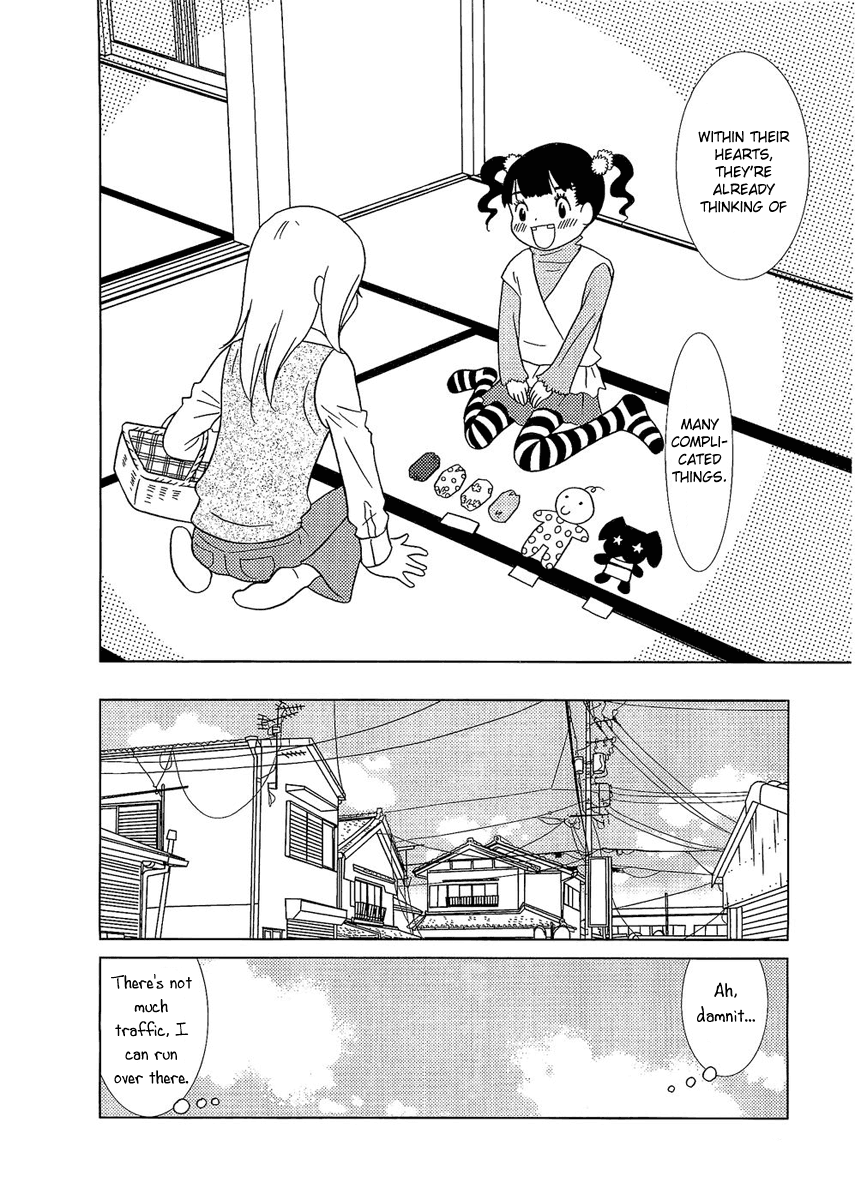 Read Bunny Drop Manga Online
