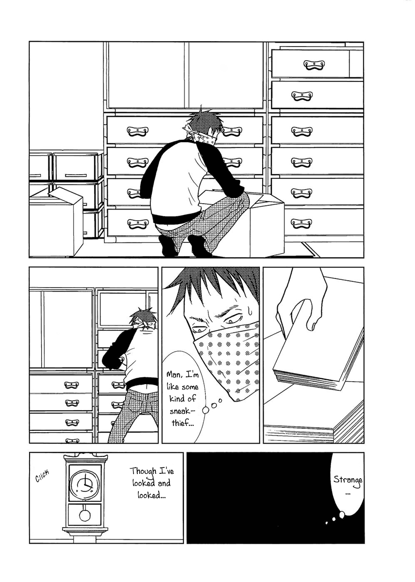 Read Bunny Drop Manga Online