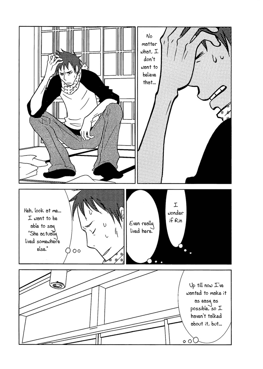 Read Bunny Drop Manga Online