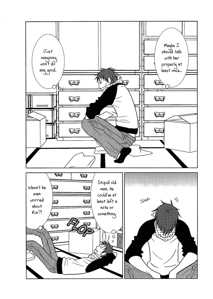 Read Bunny Drop Manga Online