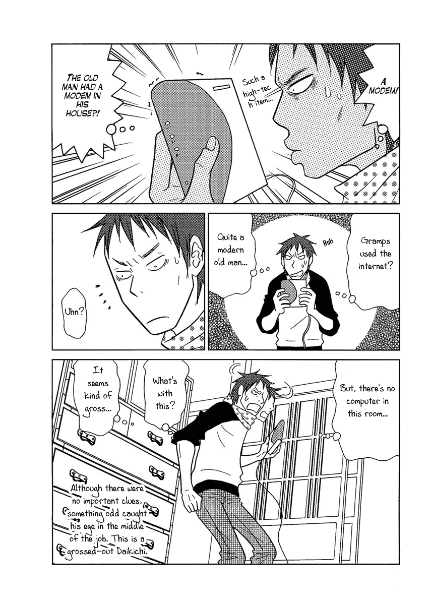Read Bunny Drop Manga Online