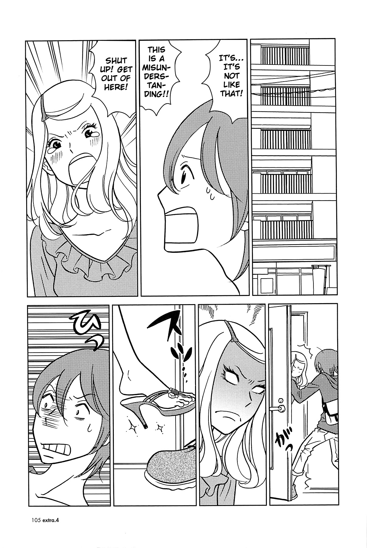 Read Bunny Drop Manga Online