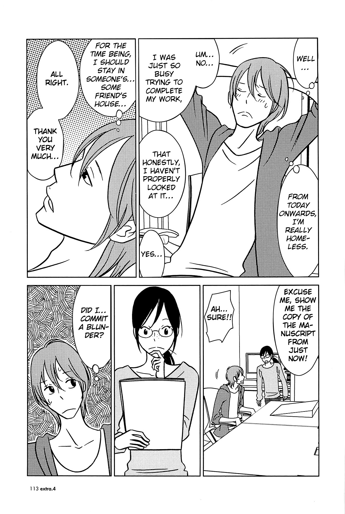 Read Bunny Drop Manga Online