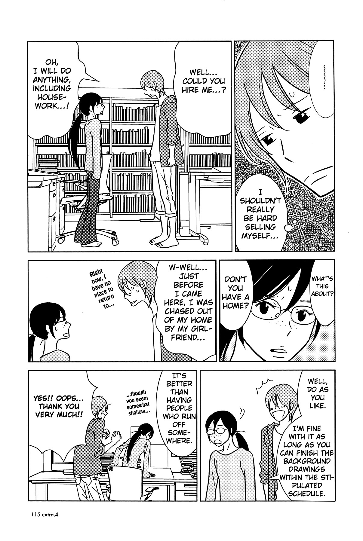 Read Bunny Drop Manga Online