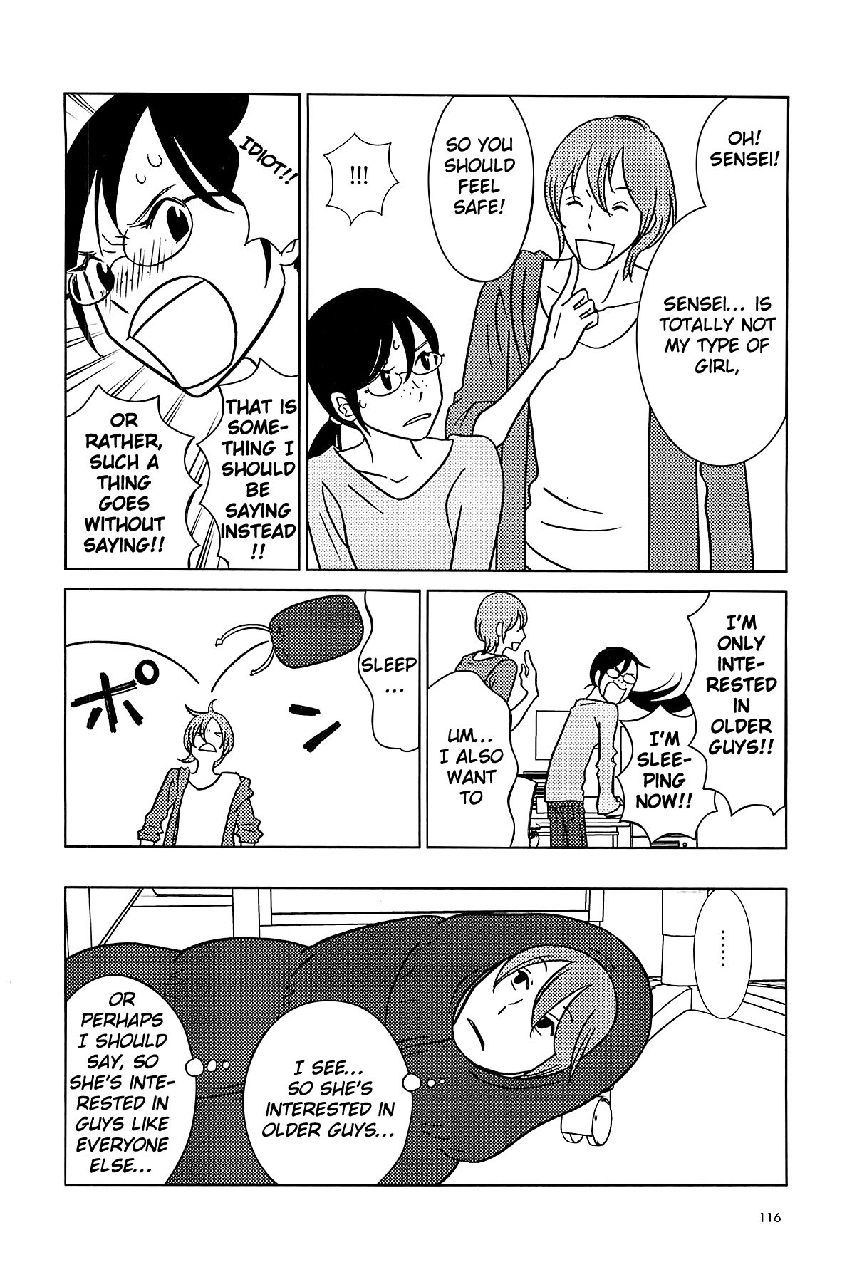 Read Bunny Drop Manga Online