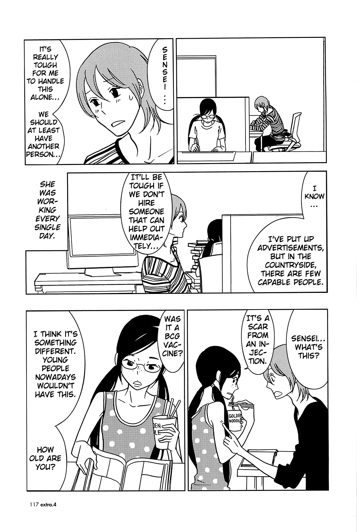 Read Bunny Drop Manga Online