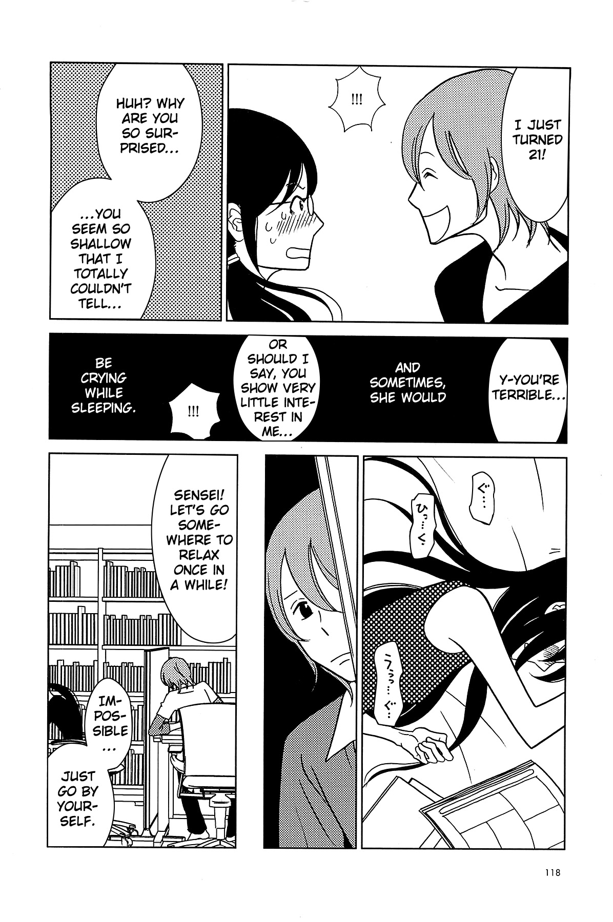 Read Bunny Drop Manga Online