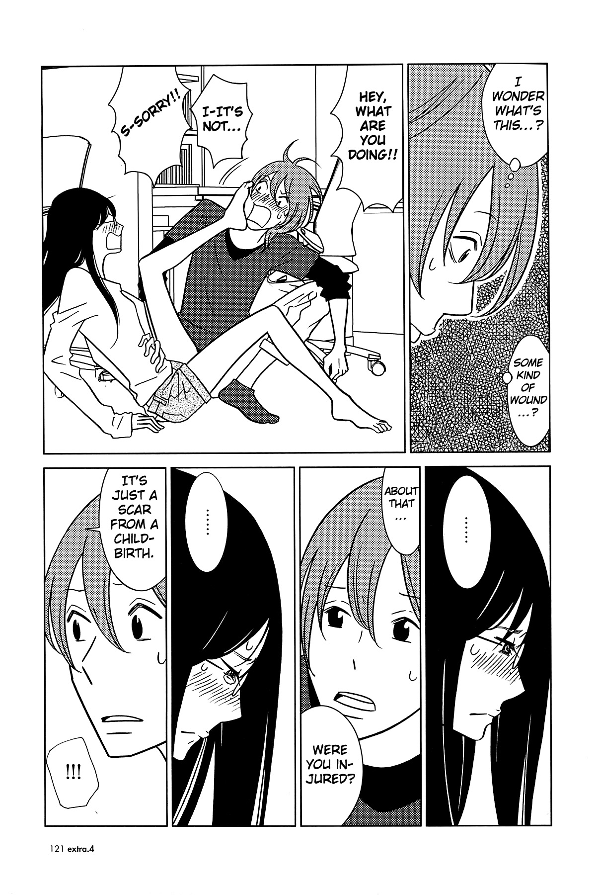 Read Bunny Drop Manga Online