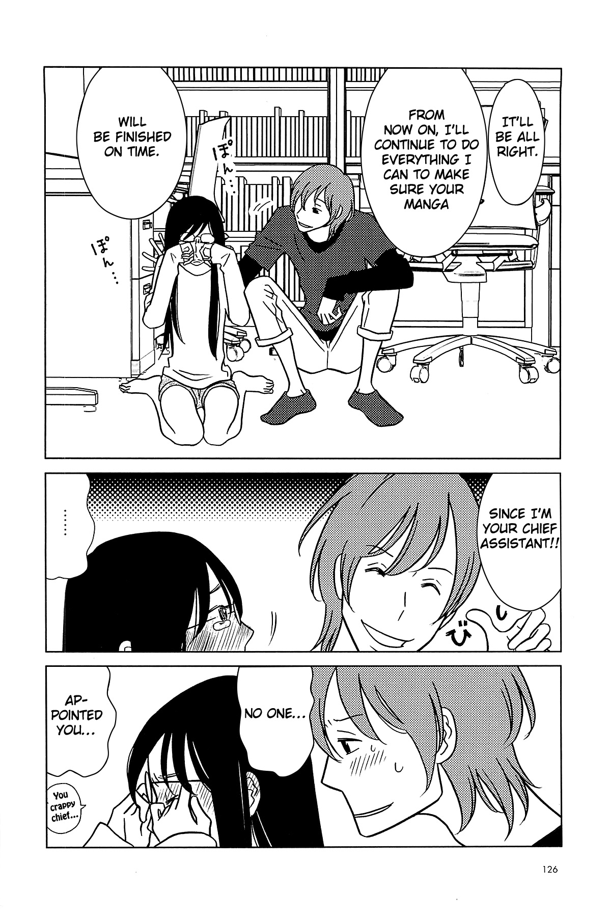 Read Bunny Drop Manga Online