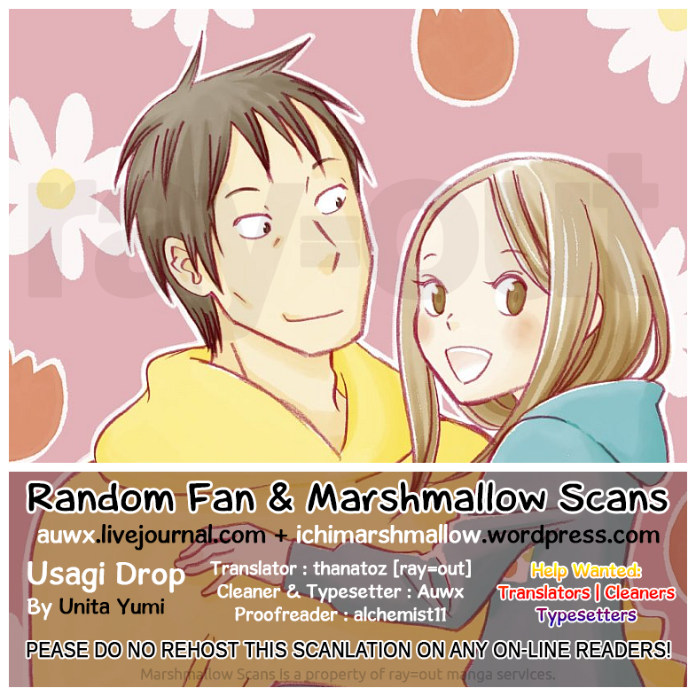 Read Bunny Drop Manga Online