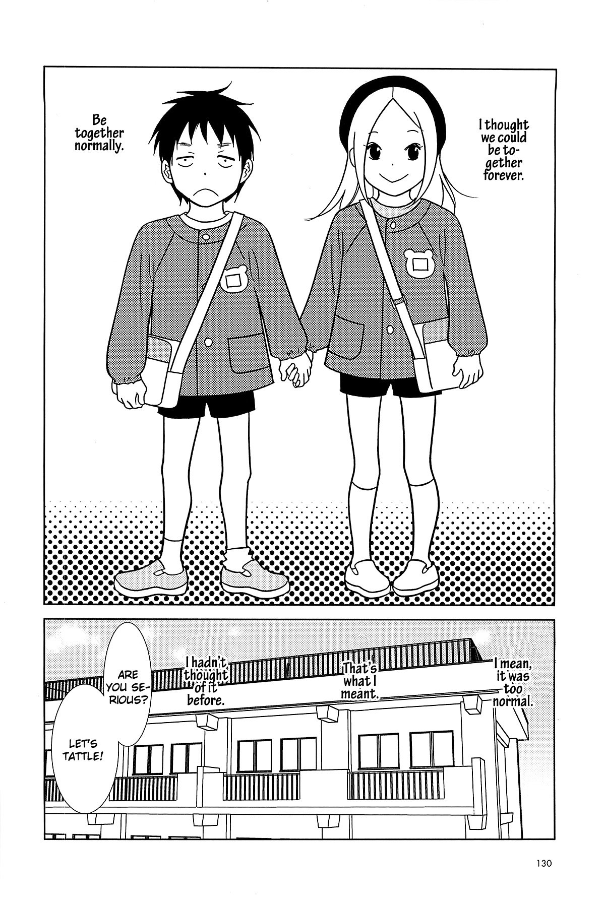Read Bunny Drop Manga Online
