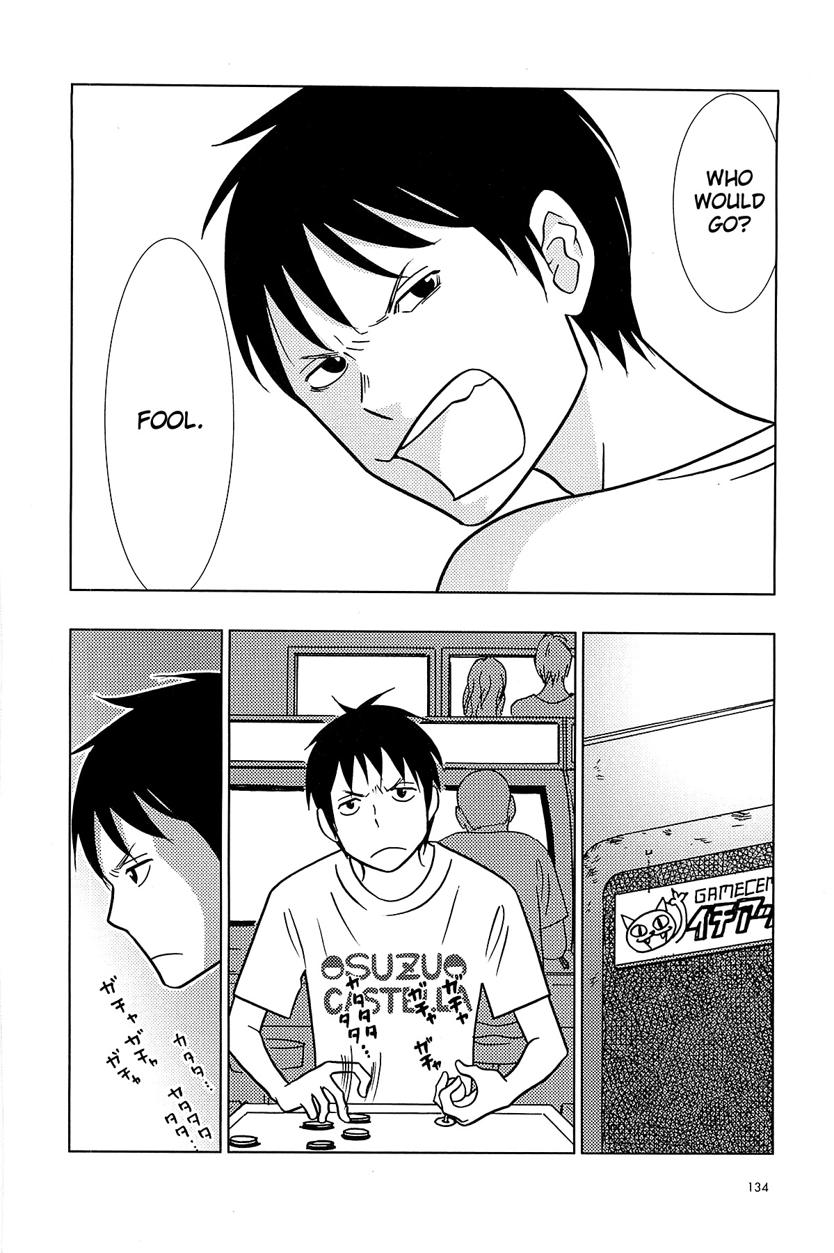 Read Bunny Drop Manga Online