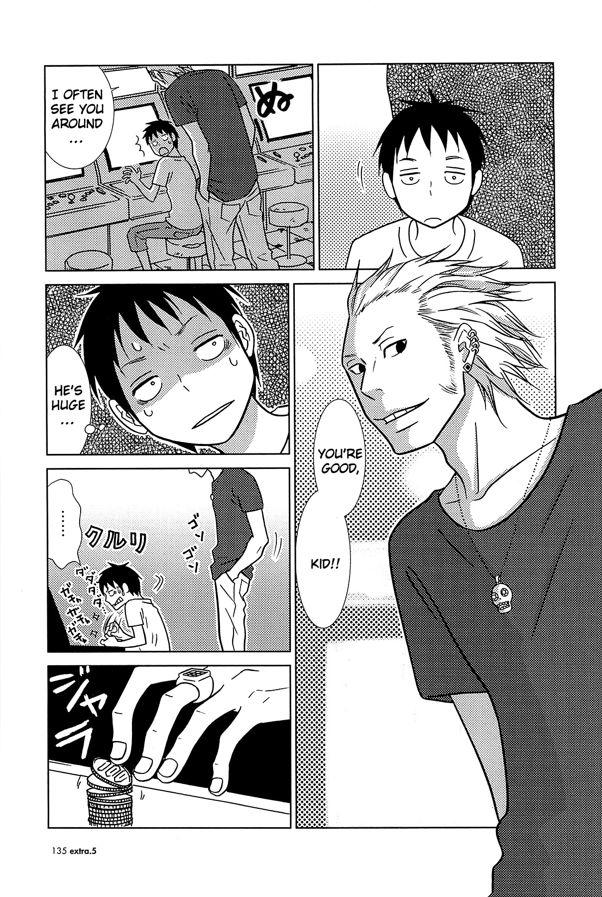 Read Bunny Drop Manga Online