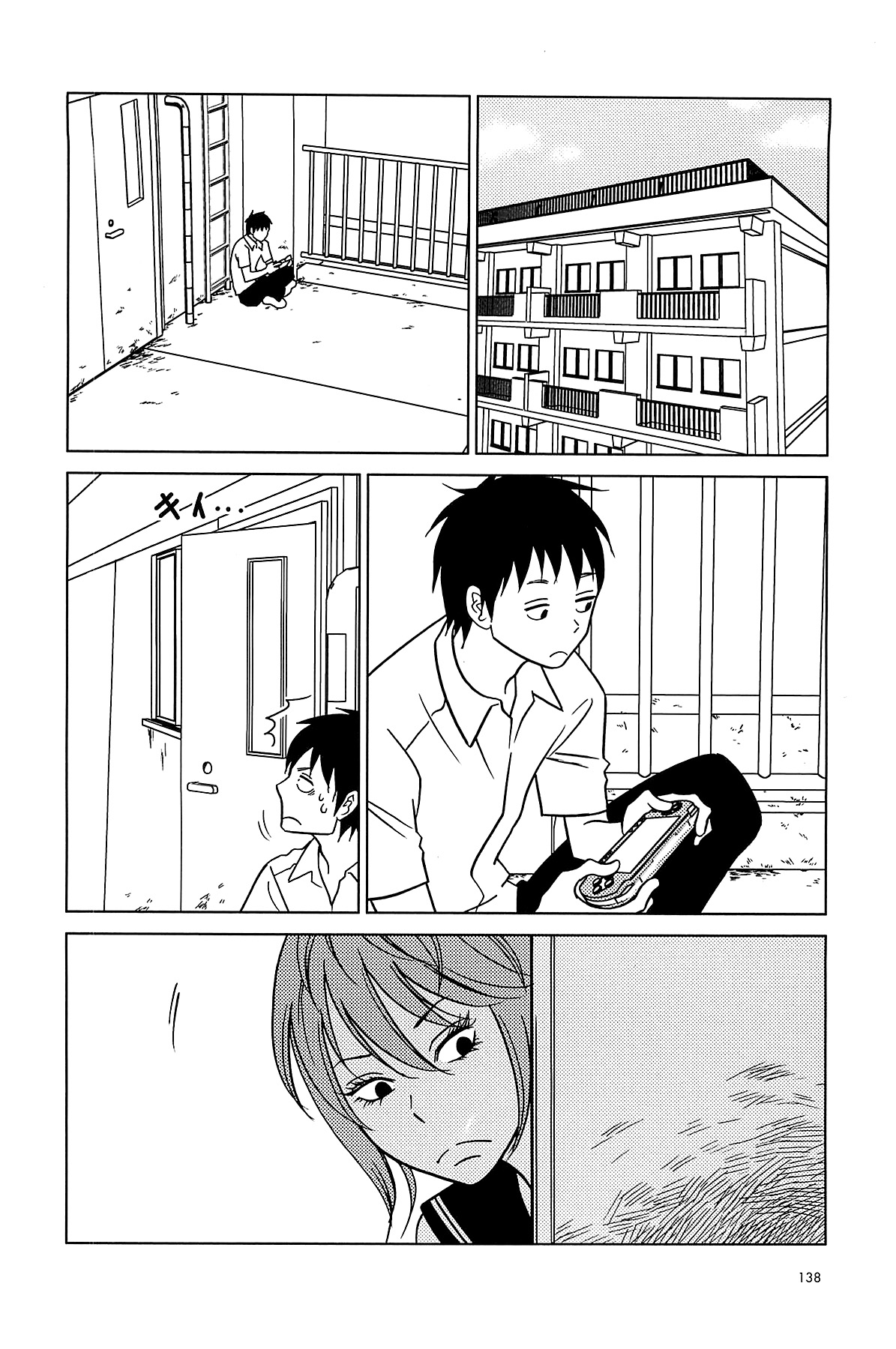 Read Bunny Drop Manga Online