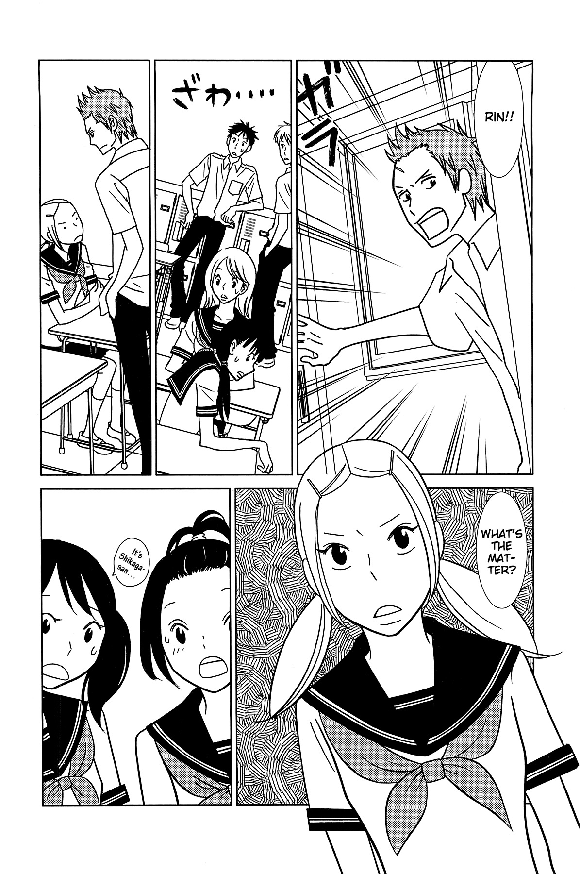 Read Bunny Drop Manga Online