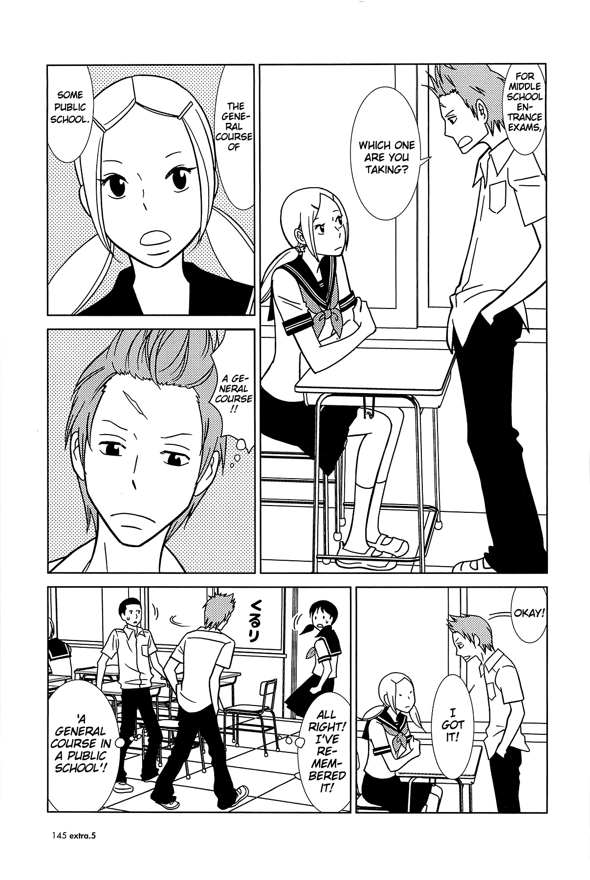 Read Bunny Drop Manga Online