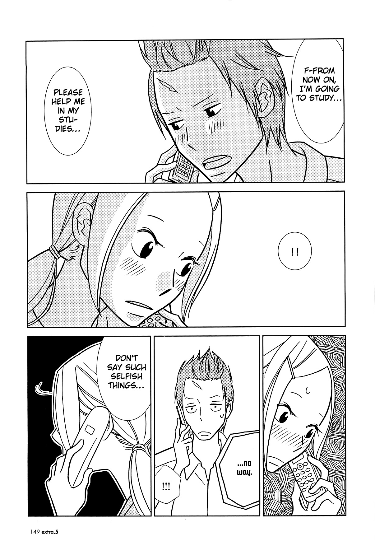 Read Bunny Drop Manga Online