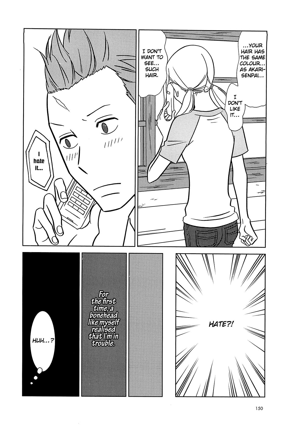 Read Bunny Drop Manga Online
