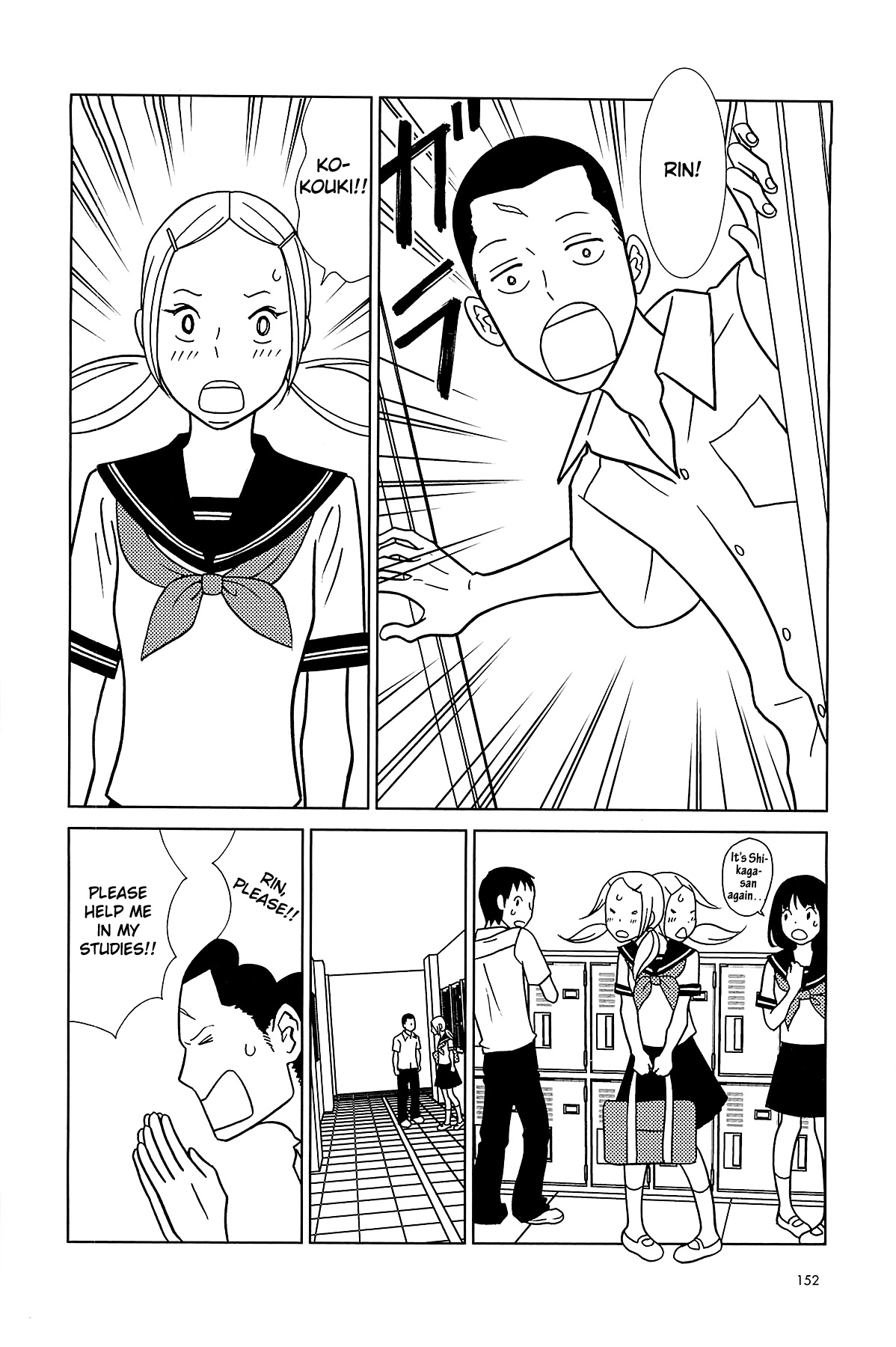 Read Bunny Drop Manga Online