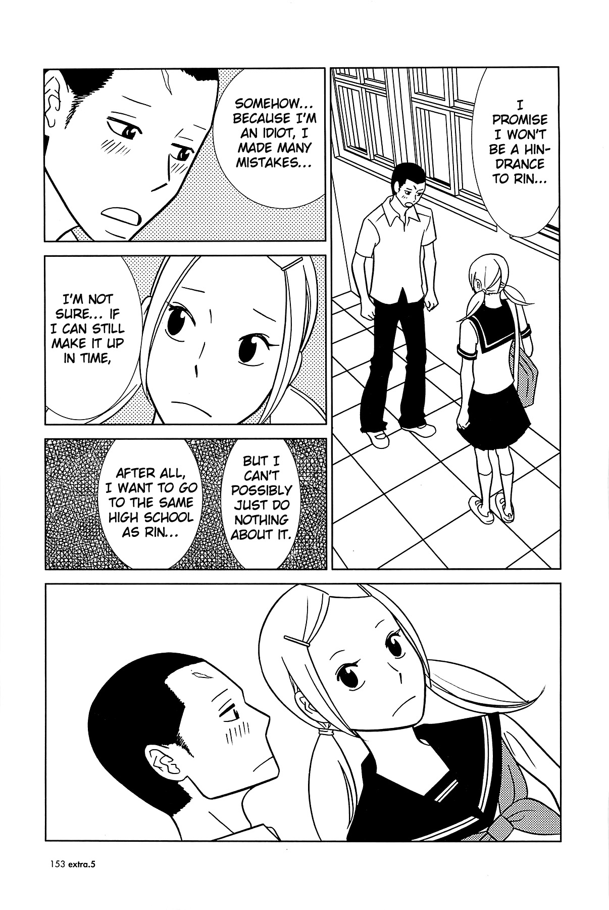 Read Bunny Drop Manga Online
