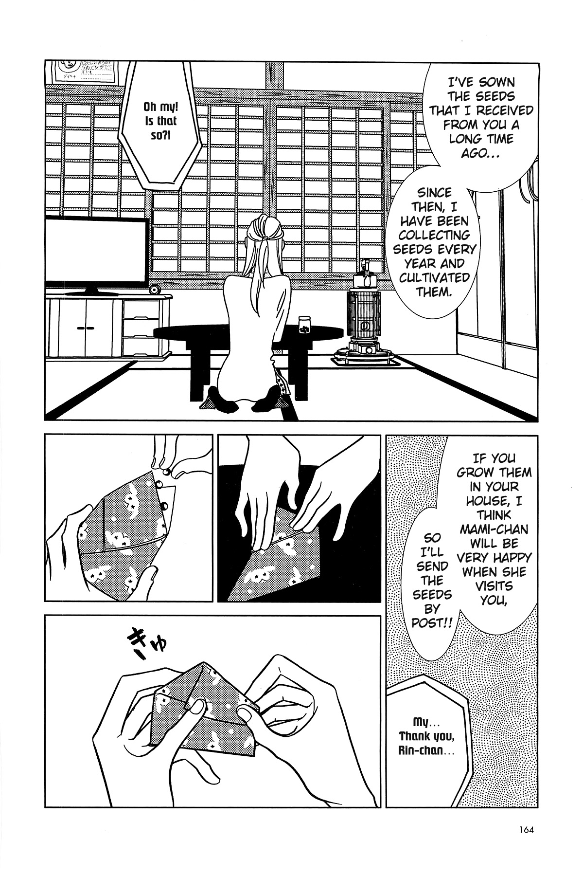 Read Bunny Drop Manga Online