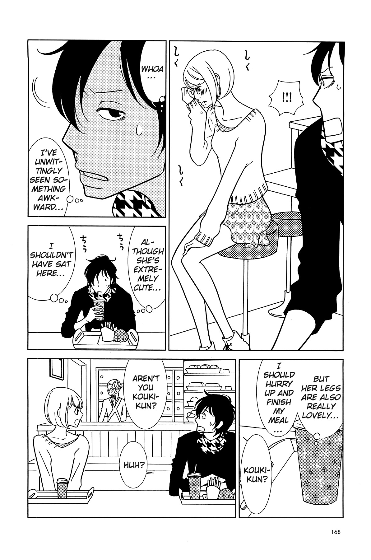 Read Bunny Drop Manga Online