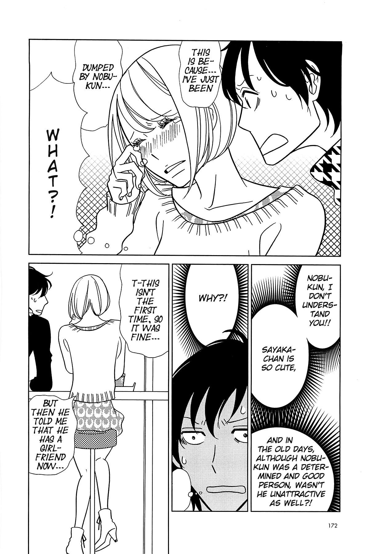 Read Bunny Drop Manga Online