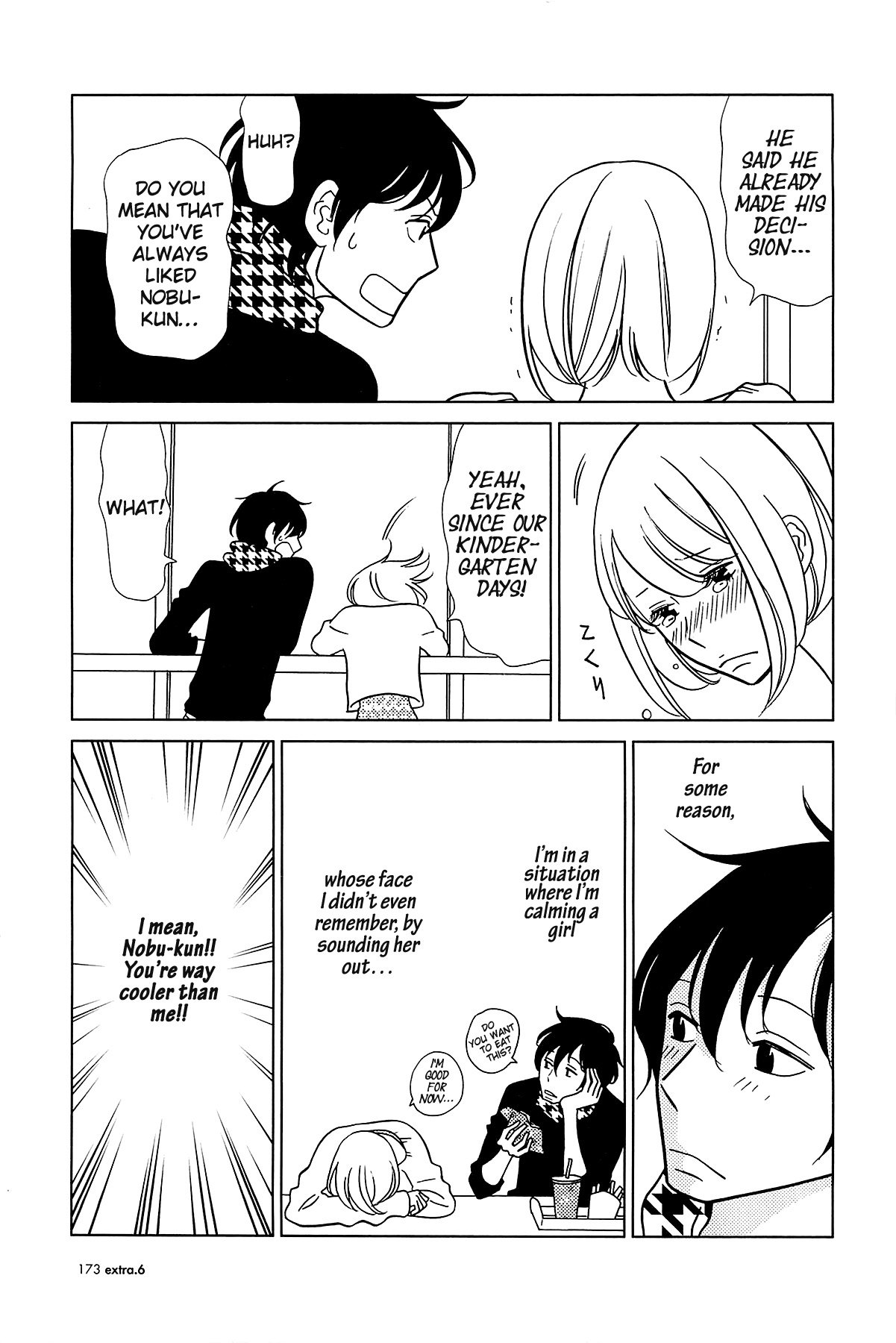 Read Bunny Drop Manga Online