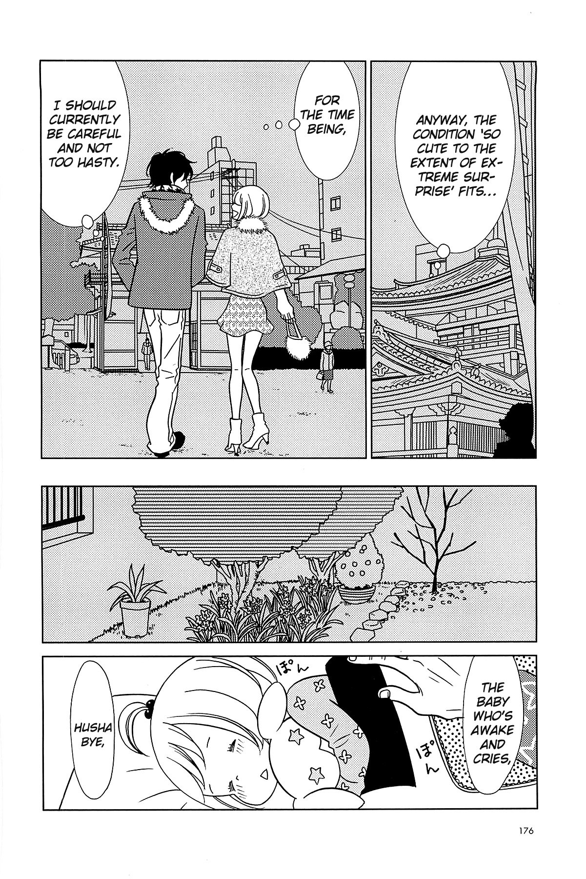 Read Bunny Drop Manga Online
