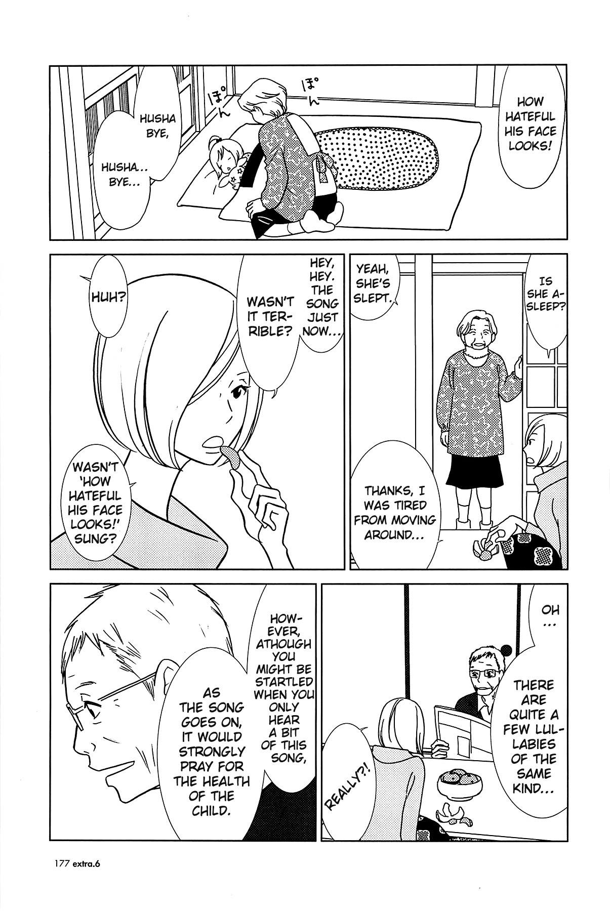 Read Bunny Drop Manga Online
