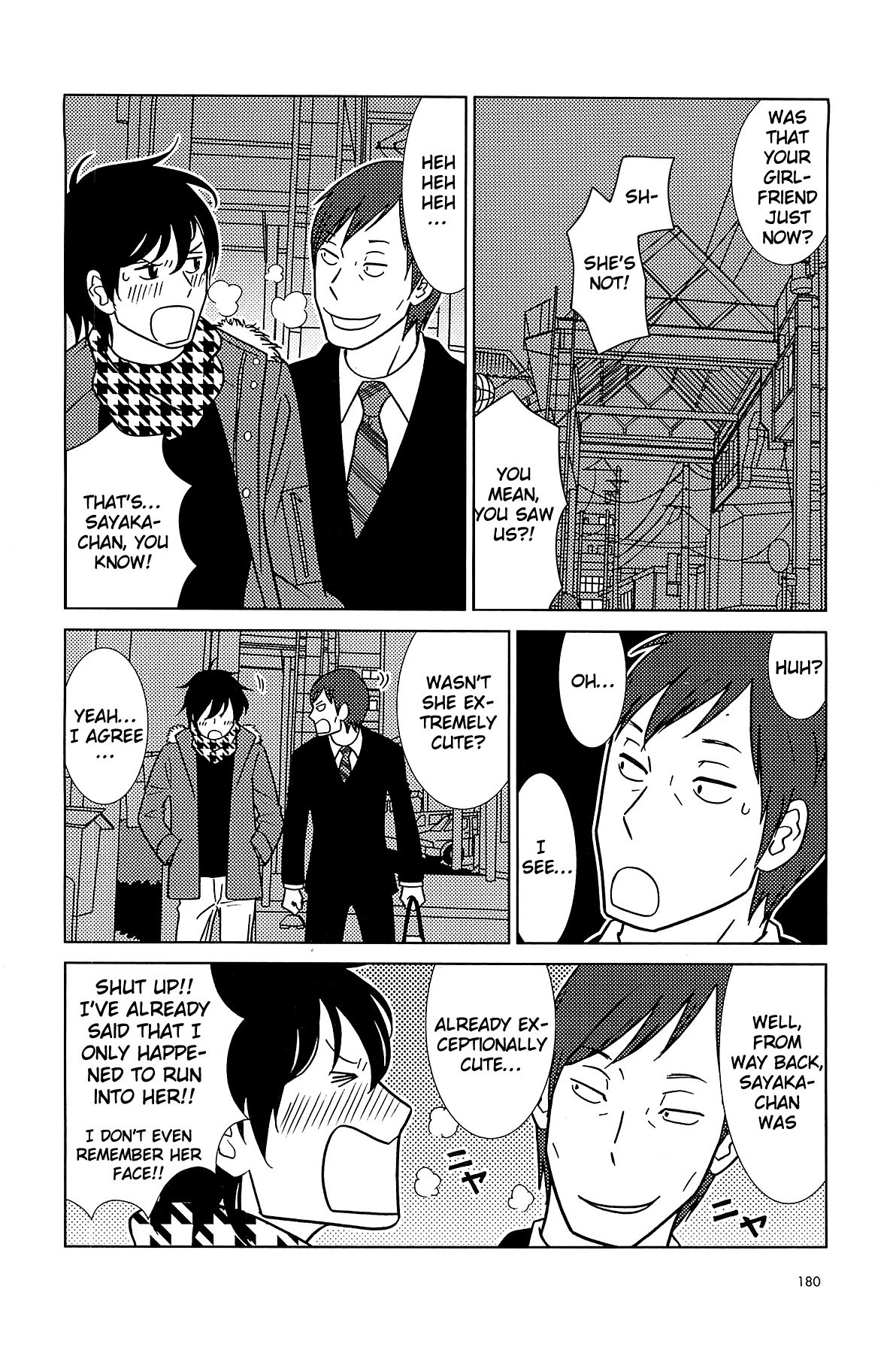 Read Bunny Drop Manga Online
