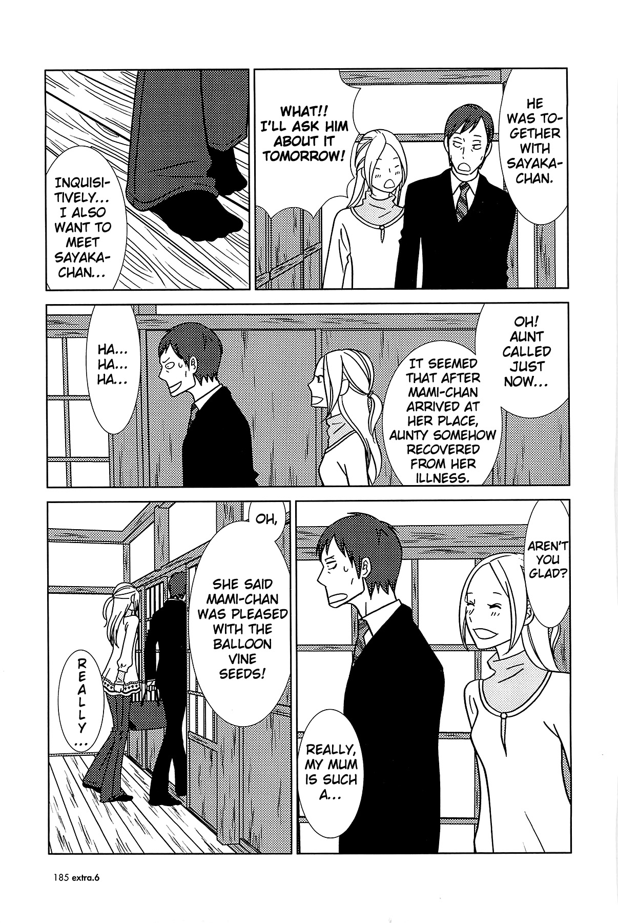 Read Bunny Drop Manga Online