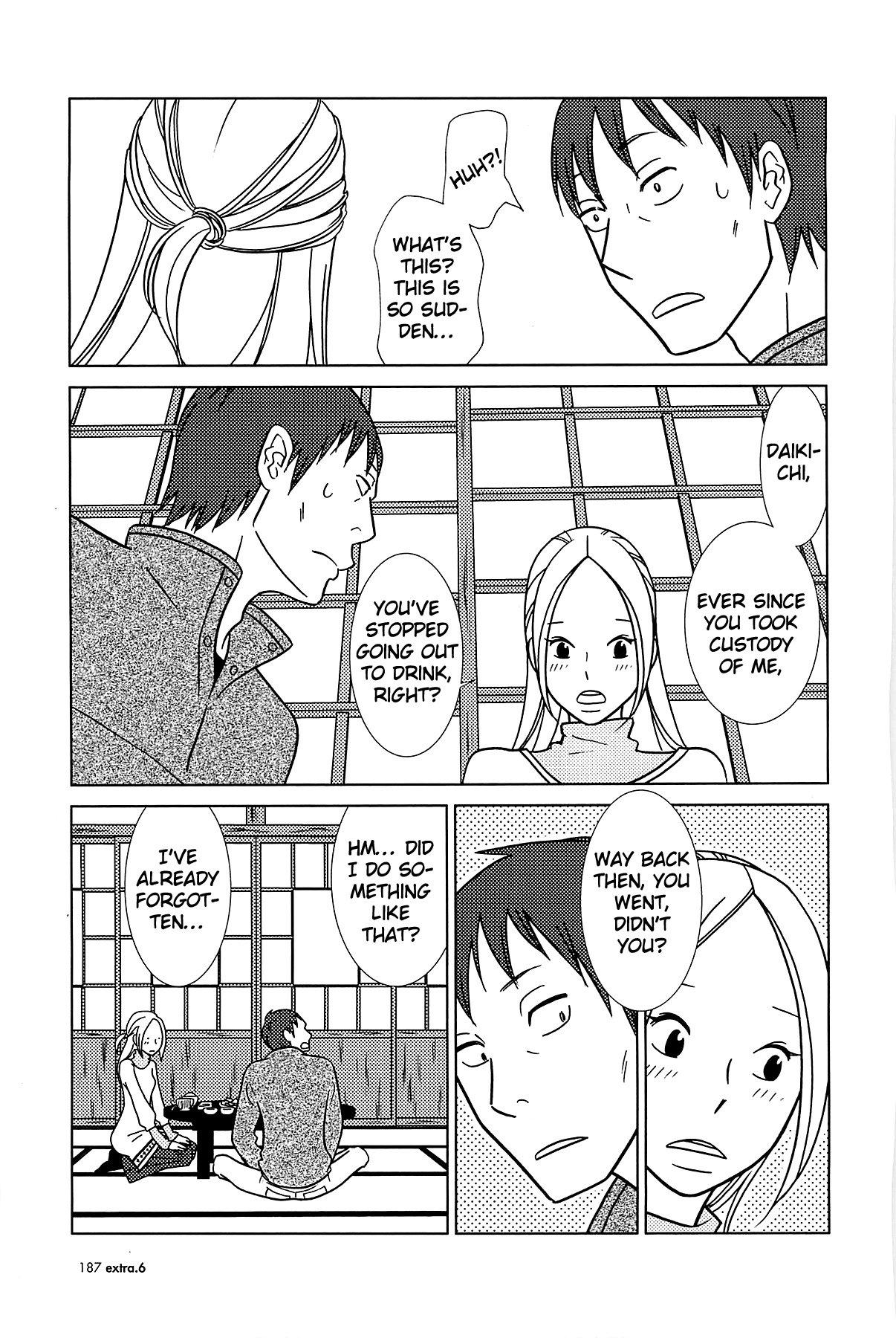 Read Bunny Drop Manga Online