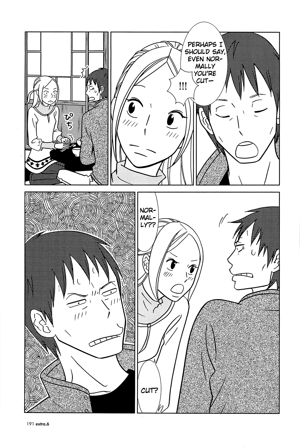 Read Bunny Drop Manga Online