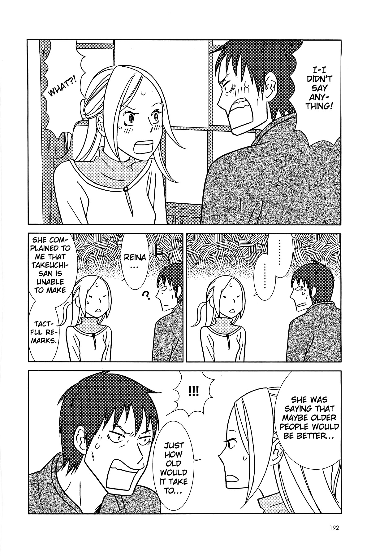 Read Bunny Drop Manga Online