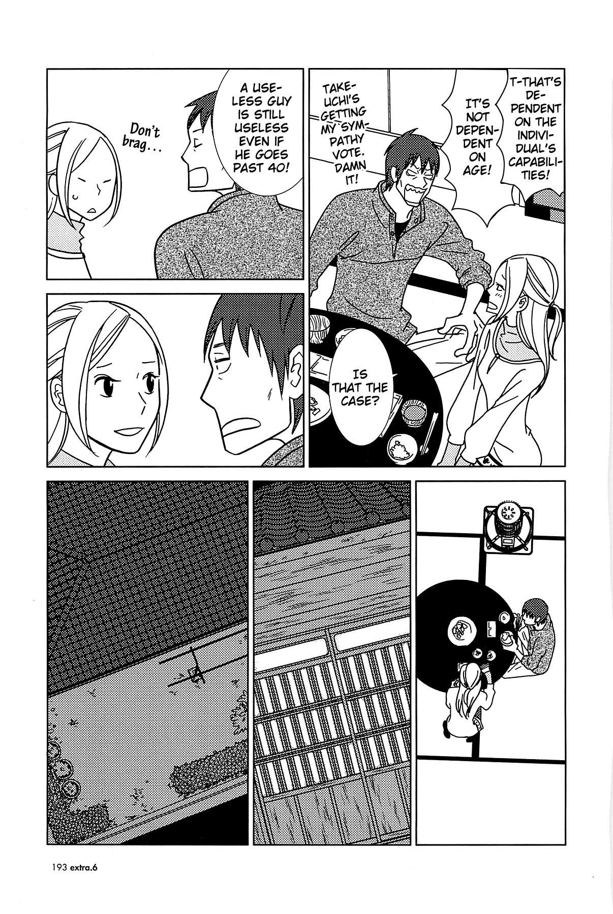 Read Bunny Drop Manga Online