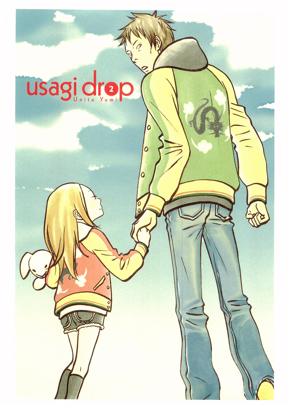 Read Bunny Drop Manga Online